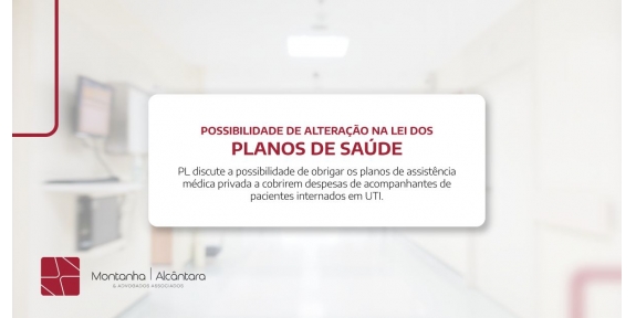 Possibilidade de Alteração na Lei dos Planos de Saúde