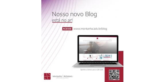 Nosso novo Blog está no ar!