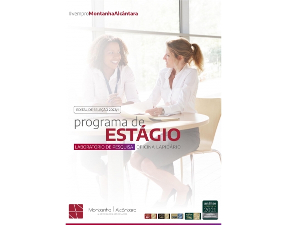 Programa de Estágio - Laboratório de Pesquisa: Oficina Lapidário - 2022/1